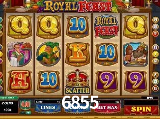 Seasonal Promotions 6855